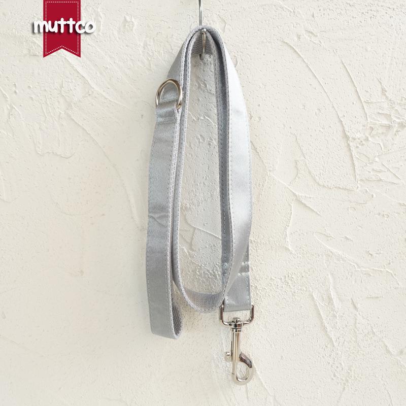 MUTTCO Durable Portable Dog Walking Leash UDL-112 Extra Small