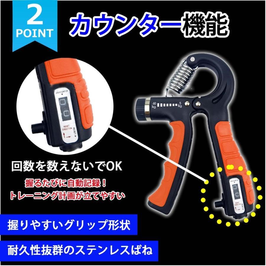 [ASPADE] Hand Grip 10-100kg Freely Adjust Load with Dial Grip
