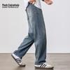 Mark Fairwhale Men's Tencel Lyocell Loose Jeans
