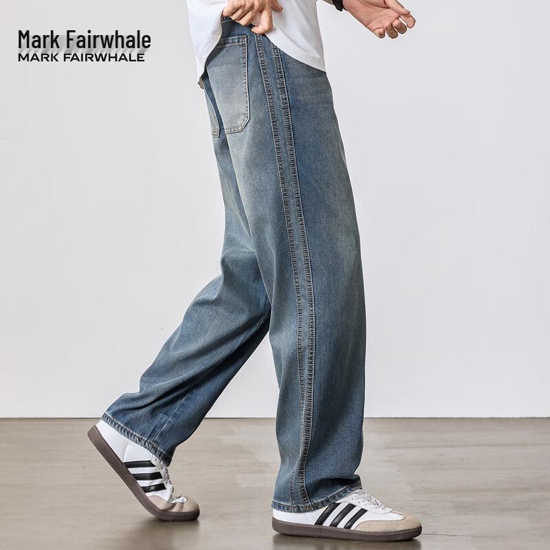 Mark Fairwhale Men's Tencel Lyocell Loose Jeans