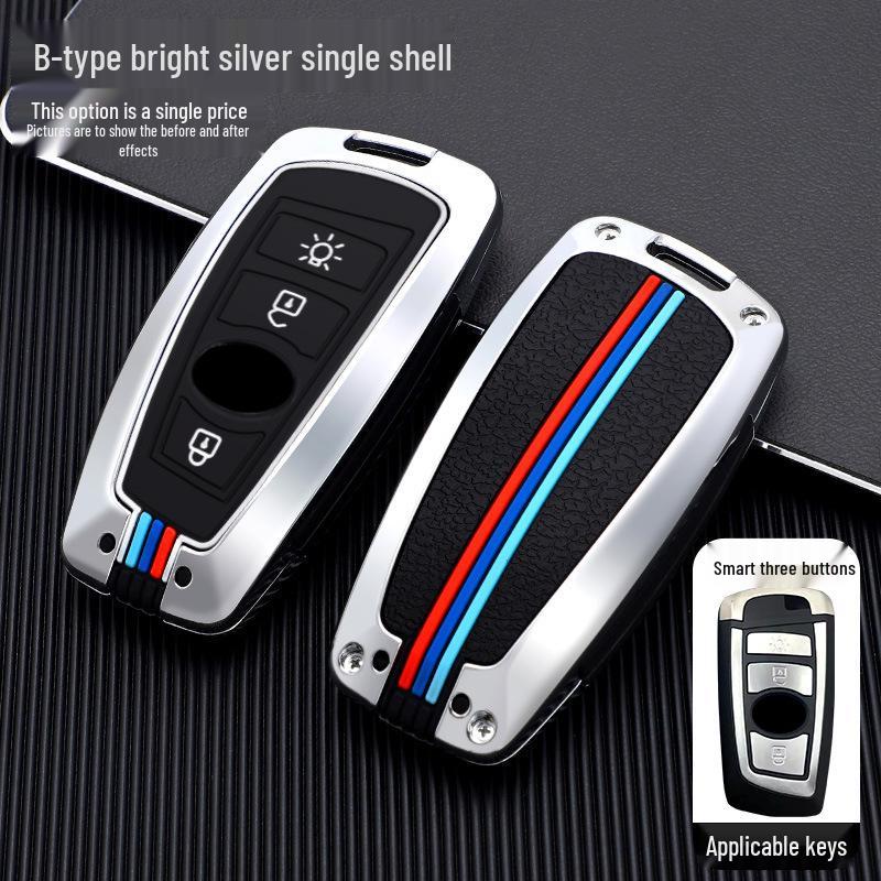 SWM X7, G05PRO, X3, Iron Man G01 Key Cover & Protective Shell