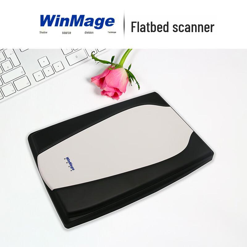 YINGYUAN G2100 Flatbed Scanner CN Plug (adapter Included)