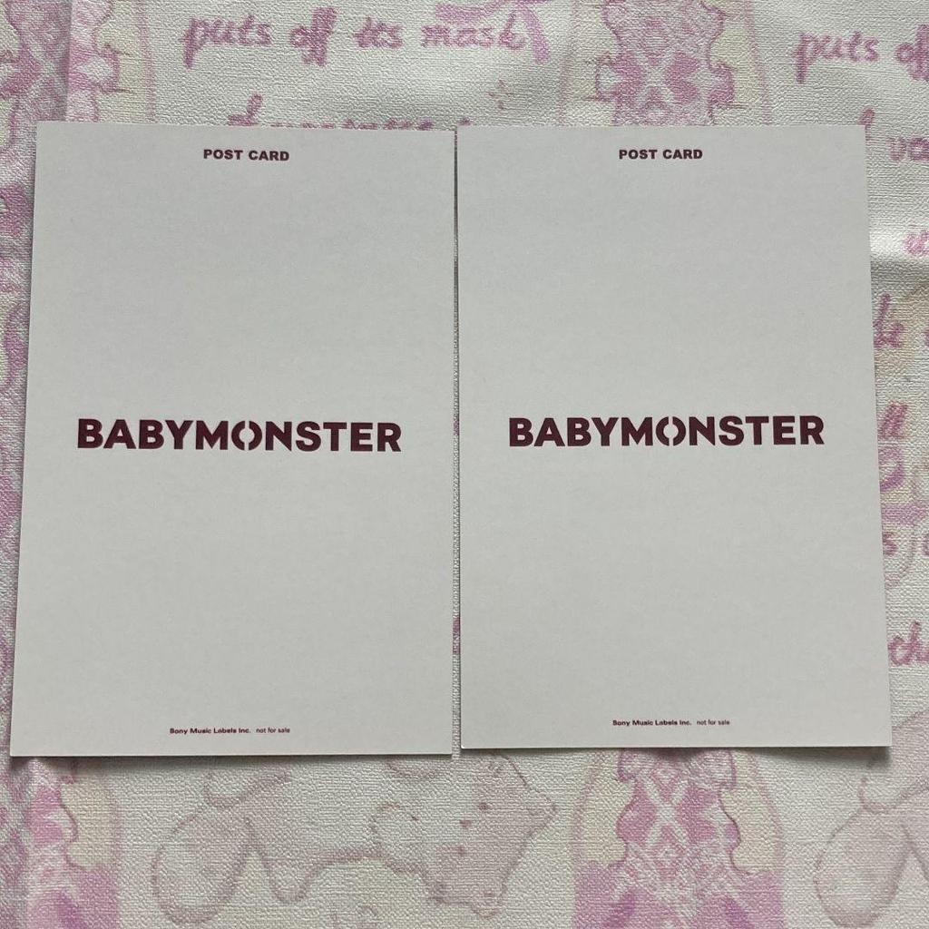 [USED] 5/12/11 2 B Prize BABYMONSTER Asa Fan Meeting Postcards