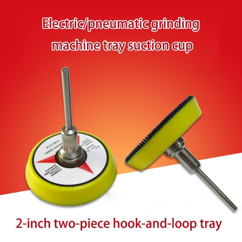 52/102Pcs 2inch Sanding Discs Pad Set for Drill Grinder Rotary Tool Backer Plate Include 60-2000 Grits Sandpaper
