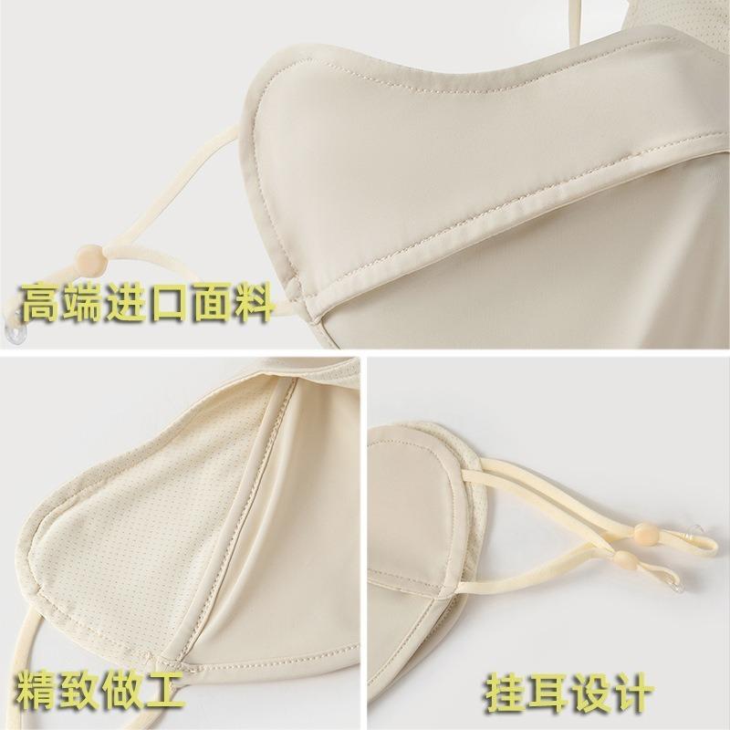 D Contouring Sun Protection Breathable Cycling Ice Silk Face Mask Anti Ultraviolet