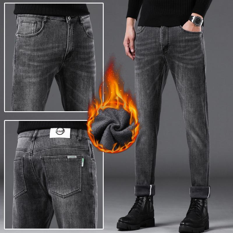 “Jeans Elásticos Slim Fit para Hombre 2024: Estilo Coreano de Moda para Primavera y Otoño”