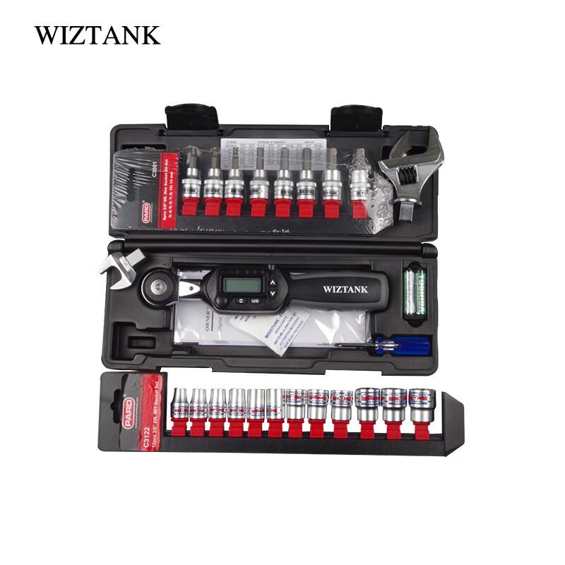WIZTANK Interchangeable Head Digital Torque Wrench