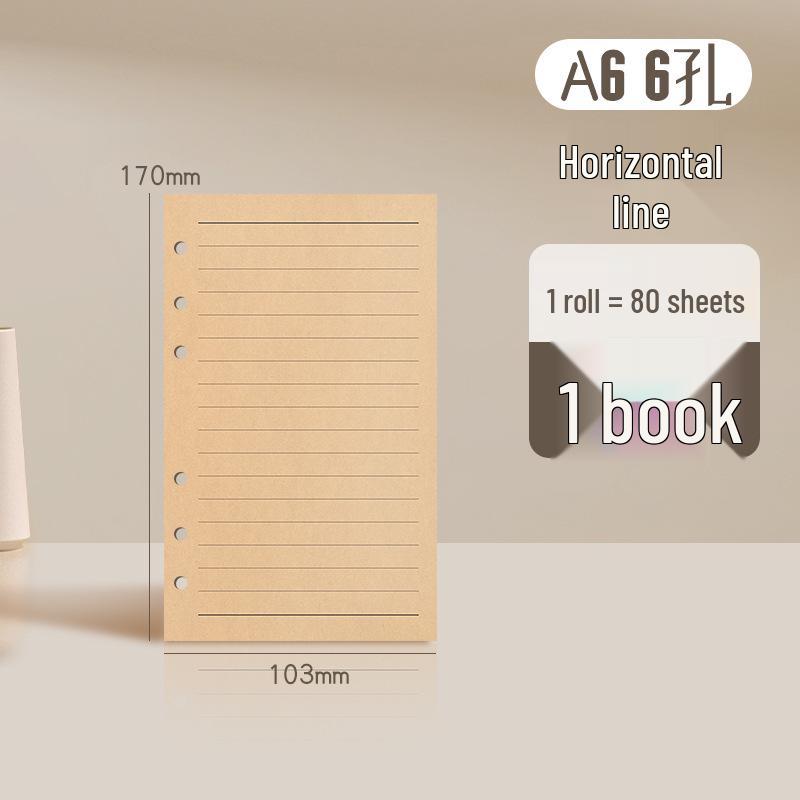 GoodNote B5/A5 Loose-leaf Notebook Binder Refill with Detachable Shell