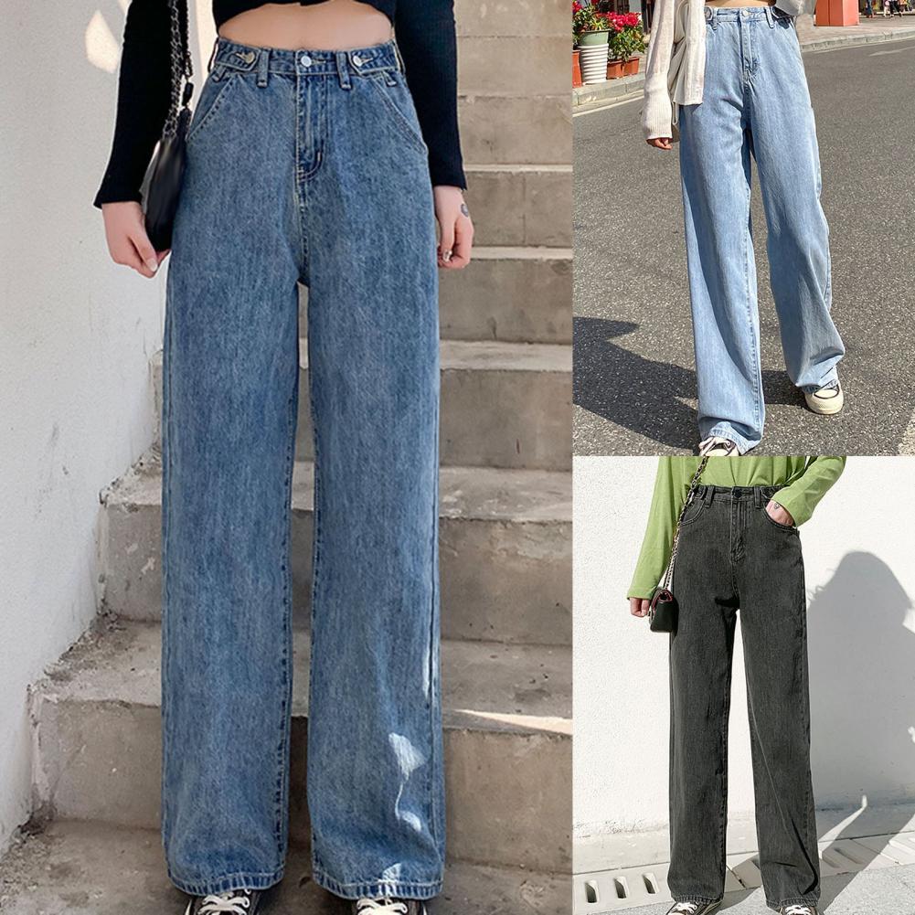 Women Pants Trousers High Waist Streetwear Lady Jeans Casual Women's Clothing
