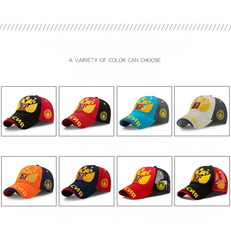 ZEXIN Frühling und Sommer Outdoor-Ausflug, große Baseballkappe, doppelköpfiger Adler, Stickerei, atmungsaktives Mesh, Entenzungenkappe, Sonnenschutz, Sonnenhut