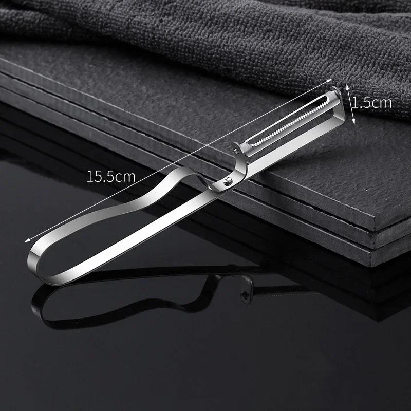 Creative Fruit Vegetable Peeler Stainless Steel Potato Cucumber Peeling Knife Sharp Scraper Planer Home Kitchen Gadgets