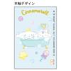 Sunstar Schreibwaren Sanrio Mechanischer Bleistift Cinnamoroll S4481640 Dr.Grip 0,5 mm