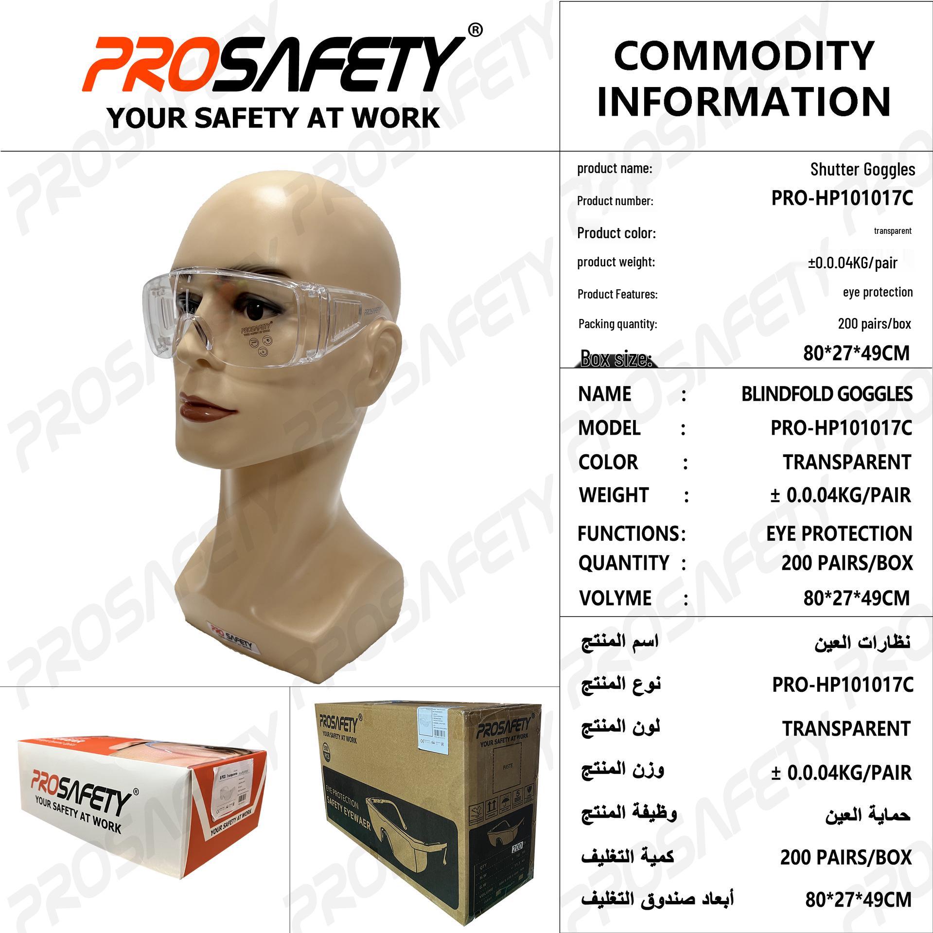 PROSAFETY Transparent Anti-Fog & Splash Face Shield Goggles