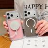 Ultra Thin Simple Transparent Glitter Bling Magnetic For Magsafe Cases For Apple iPhone 17 16 15 14 Pro Max 13 Shockproof Cover