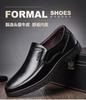 Men's PU Leather Shoes Formal Dress Loafers Large Size Casual Soft Mens Business Comfortable Non-slip Driving Shoes