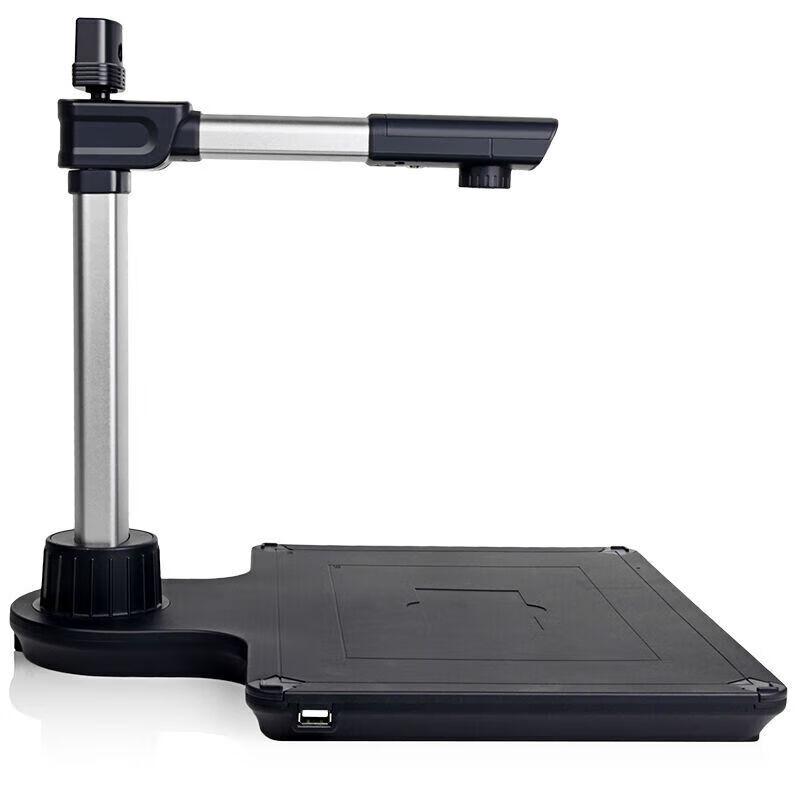 Liangtian S920A3R 10MP A3 Document Camera with ID Card Reader CN Plug (adapter Included)