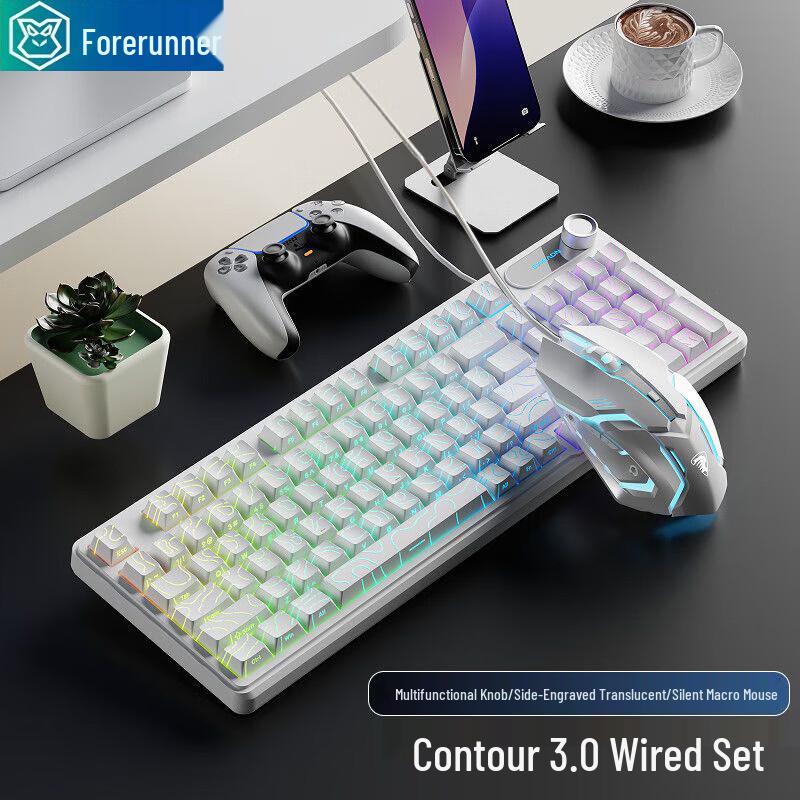 

Qianxingzhe V102 RGB Wired Gaming Keyboard & Mouse Combo