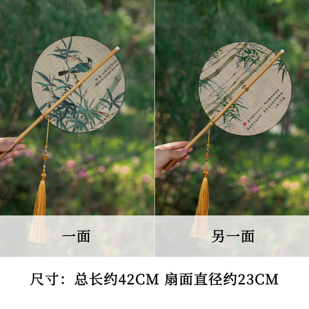 Vintage Folding Bamboo Fan Handmade Non Heritage Song Style Tassel Waist Fan Portable Dance Fan