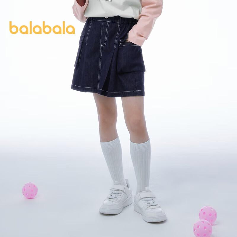 Balabala Girls Summer Denim A-Line Skirt 140cm