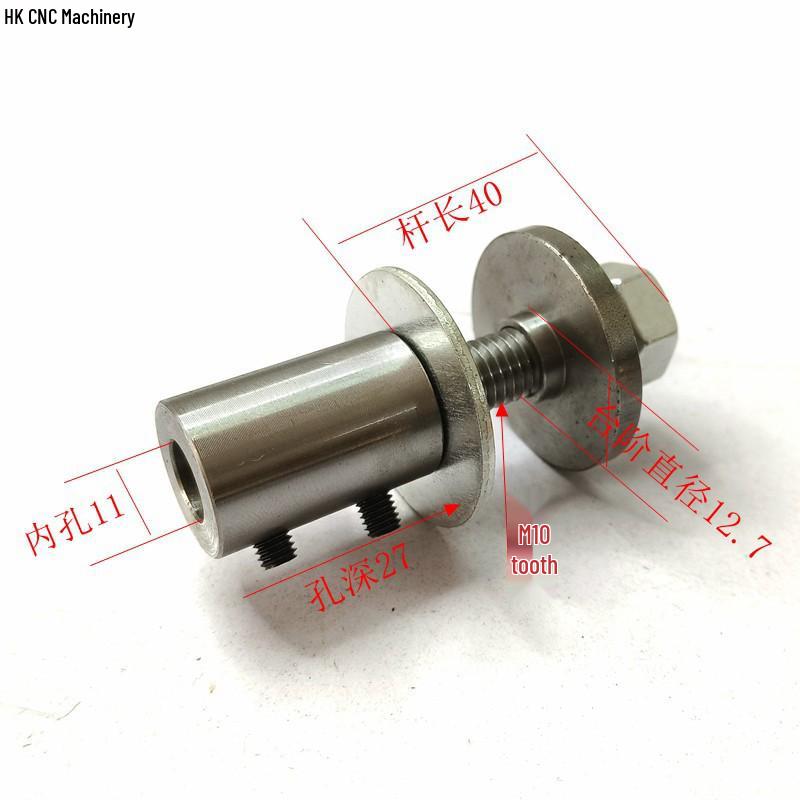 Motor Rod Conversion Sleeve: 5-16MM Inner Hole Reducer & Drill Adapter