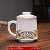 430ml Palace Ceramic Master Cup with Lid Enamel Color Tea Cup with Inner Filter Large-capacity Teacup Chinese Tea Set Supplies