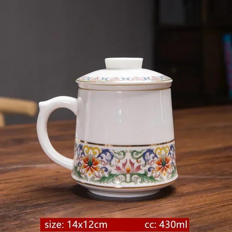 430ml Palace Ceramic Master Cup with Lid Enamel Color Tea Cup with Inner Filter Large-capacity Teacup Chinese Tea Set Supplies