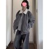 Women's American Retro Lambswool Lapel Jacket - Autumn/Winter Versatile Trendy Brand Thickened Cotton Coat