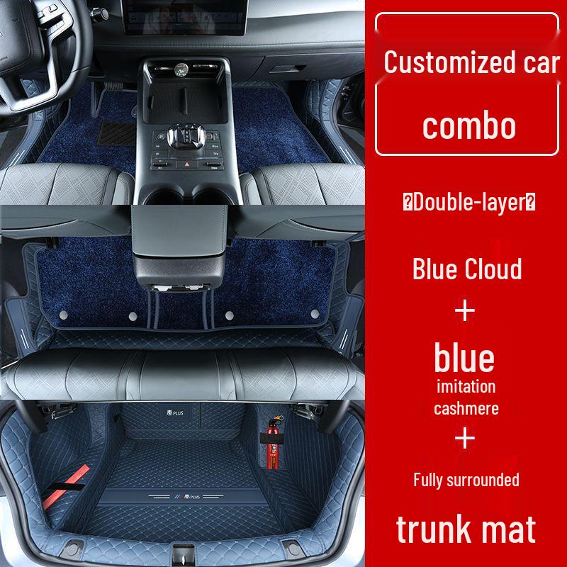 Double Layer Floor Mats for BYD Qin Plus/Plus DMi/Plus EV
