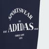 Adidas Verbiage Knit Jacket Letter Print Stand Collar Sports Casual Jacket Men Jacket Navy-Blue JE3634