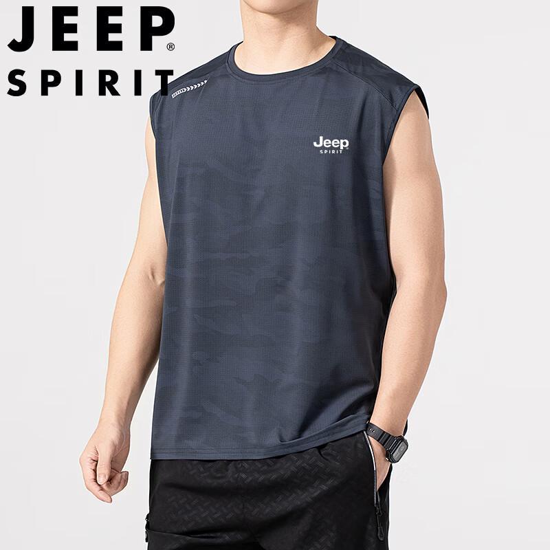 Мужская спортивная жилетка JEEP SPIRIT с эффектом охлаждения и быстрым высыханием 3XL