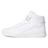 Forum Originals Mid 'Triple White' FY4975