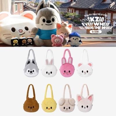 Précommande Sac Bandoulière Visage SKZOO Every Where All Around the World à SÉOUL
