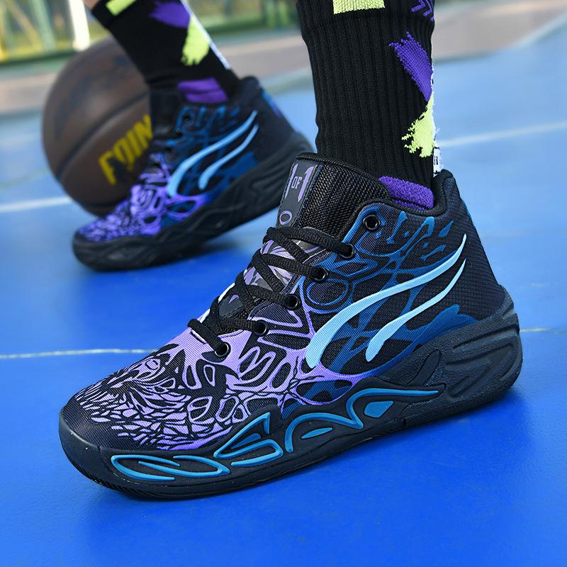 

Mandarin duck basketball shoes boots new sports boots three-ball generation, male and female couples students actual basketball shoes 44