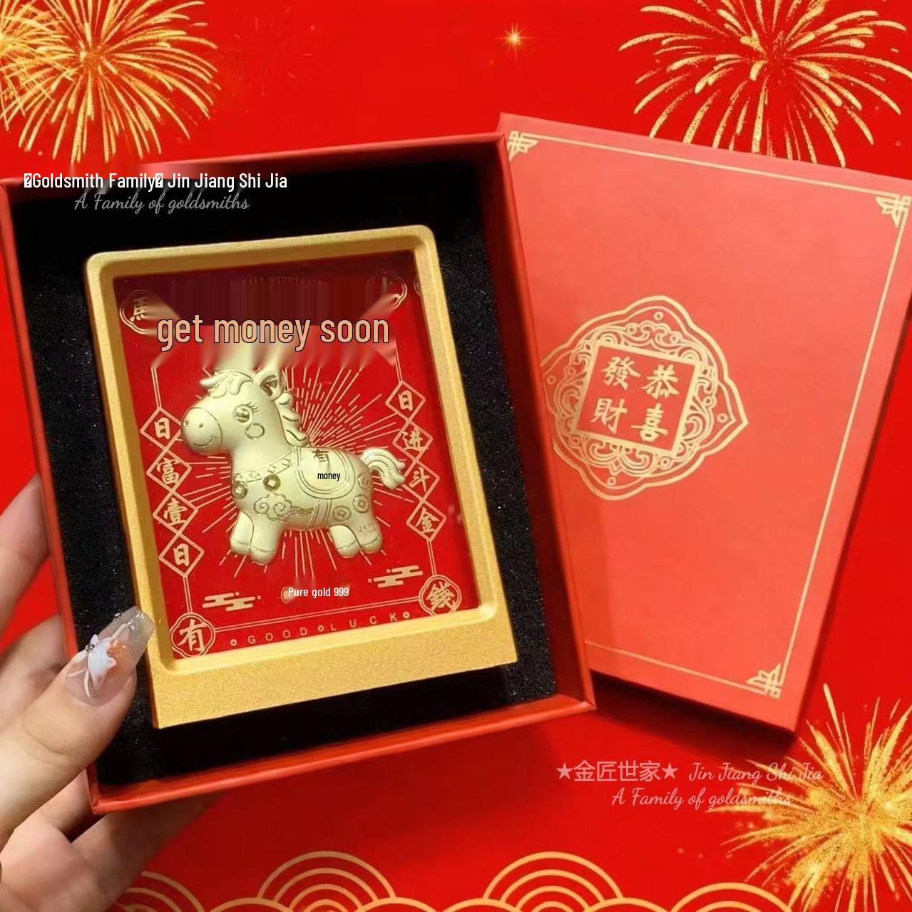 999 Проба Золота Бог Богатства Декоративная Фоторамка для Настольной Демонстрации