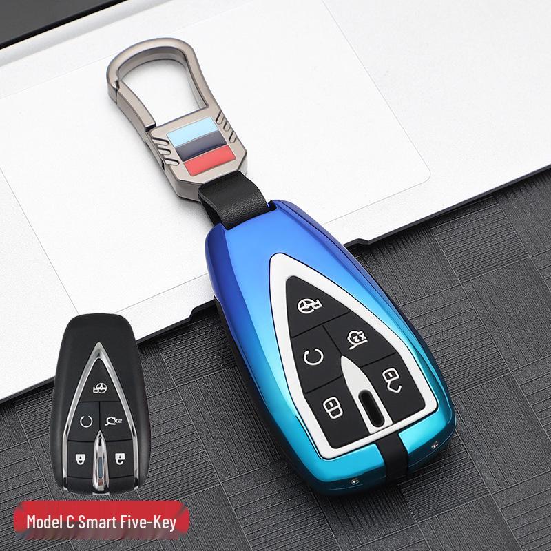 Key Shell Buckle: Fits Changan CS75PLUS, Yidong, CS35, CS55plus, UNI-T Full Package Metal