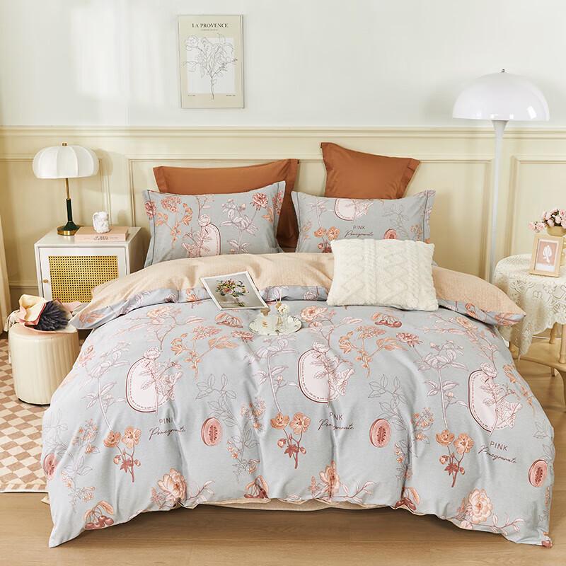 

Grace Supreme Brushed Four-Piece Bedding Set