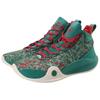New LiNing CJ 1 Cushioning, Breathable, Slip Resistant Mid Top Basketball Shoes Unisex Green ABAR019-DN
