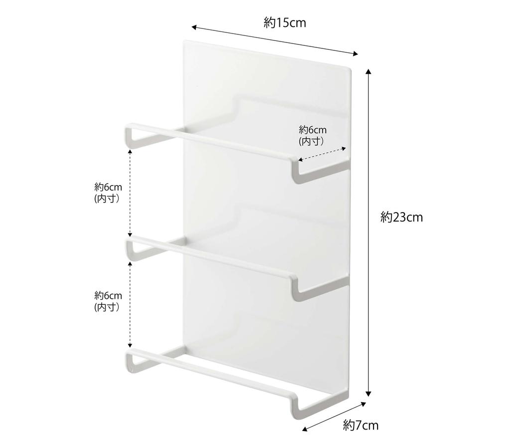 Yamazaki Magnetic Wrap Tower W15 X D7 X Tower Wrap 4939 Holder, 3-Tier Type, White, Approx. H23cm, Storage,