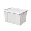 100L Heavy-Duty Plastic Storage Box with Wheels