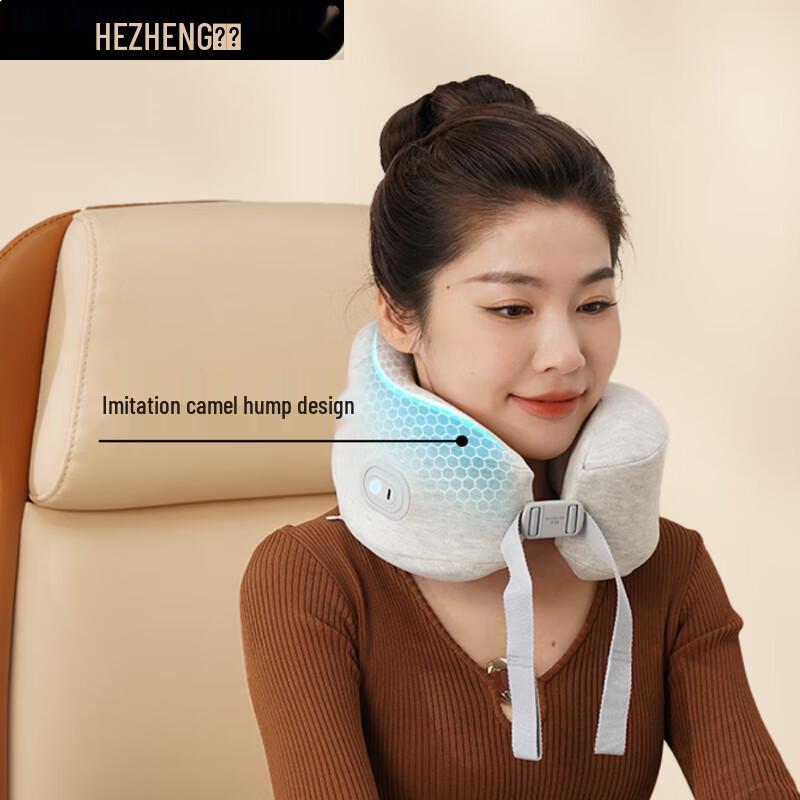 

He Zheng U-shaped Portable Neck Massage Pillow
