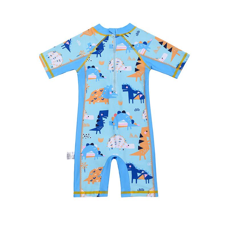 Kids' Cartoon Dinosaur Two-Piece Swimsuit