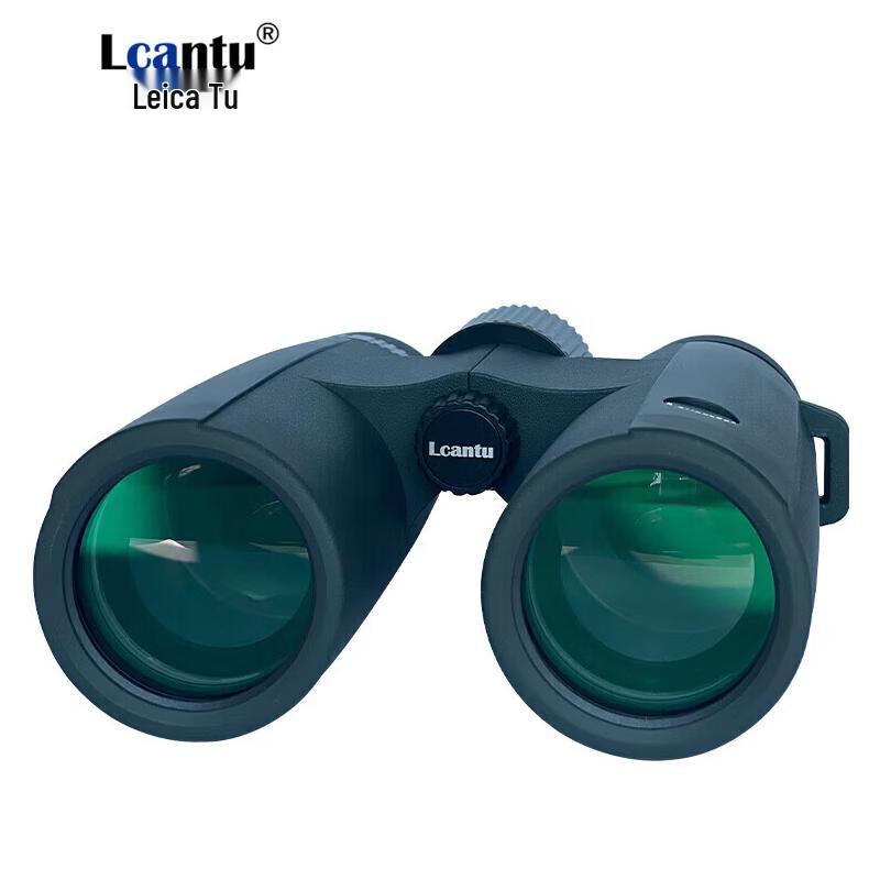 

LCANTU Dengfeng 8x42 HD Waterproof Binoculars