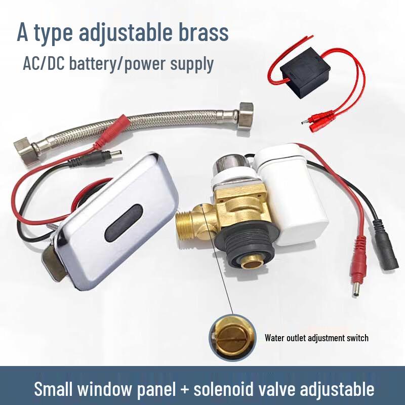 Yisu Gonghui Automatic Urinal Sensor Flusher