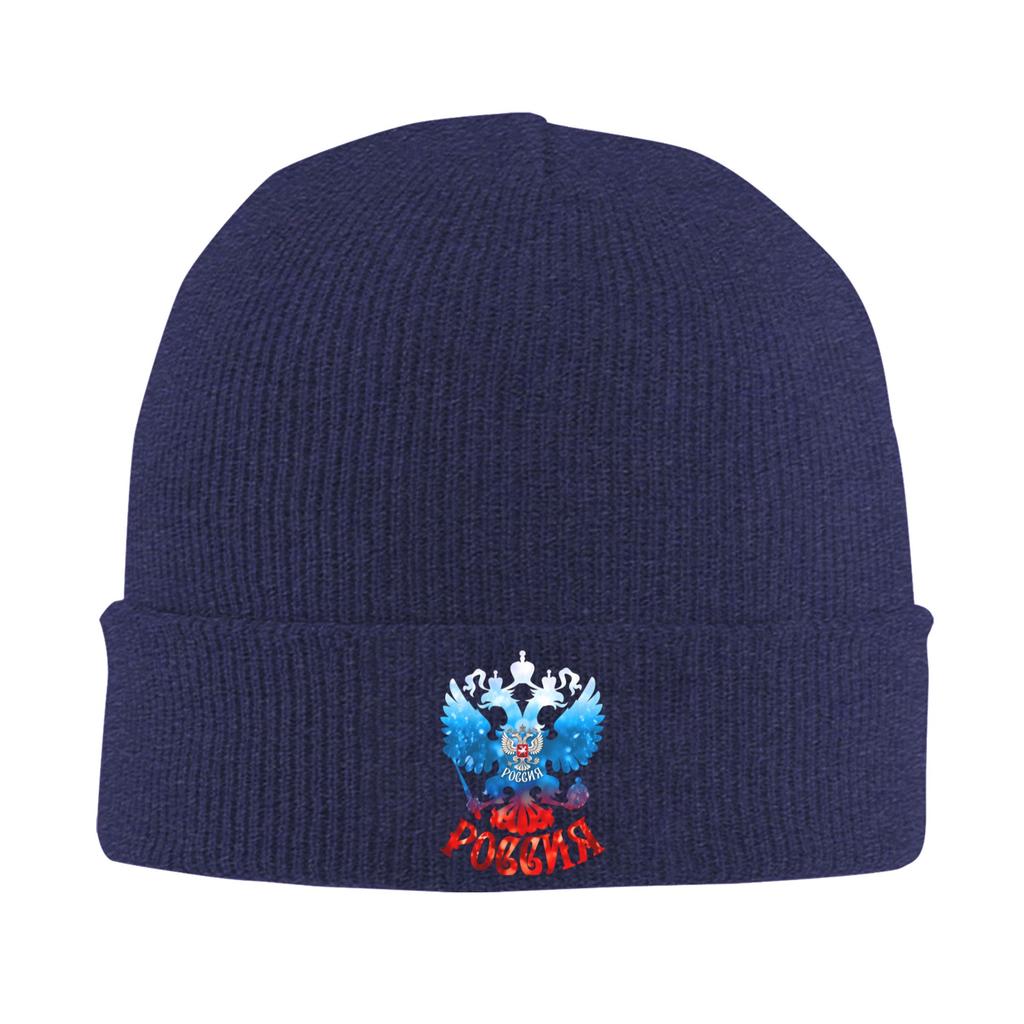Russian Coat of Arms Knitted Hat Russia Emblem Trendy Caps Adult Unisex Outdoor Sport Beanie Hats Thermal Elastic Bonnet Hats