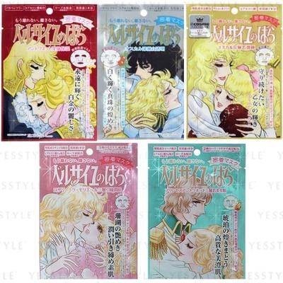 Creer Beaute - La Rose De Versailles Gesichtsmaske