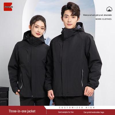 Unisex 3-in-1 Outdoor Waterproof Fleece-Lined Jacket