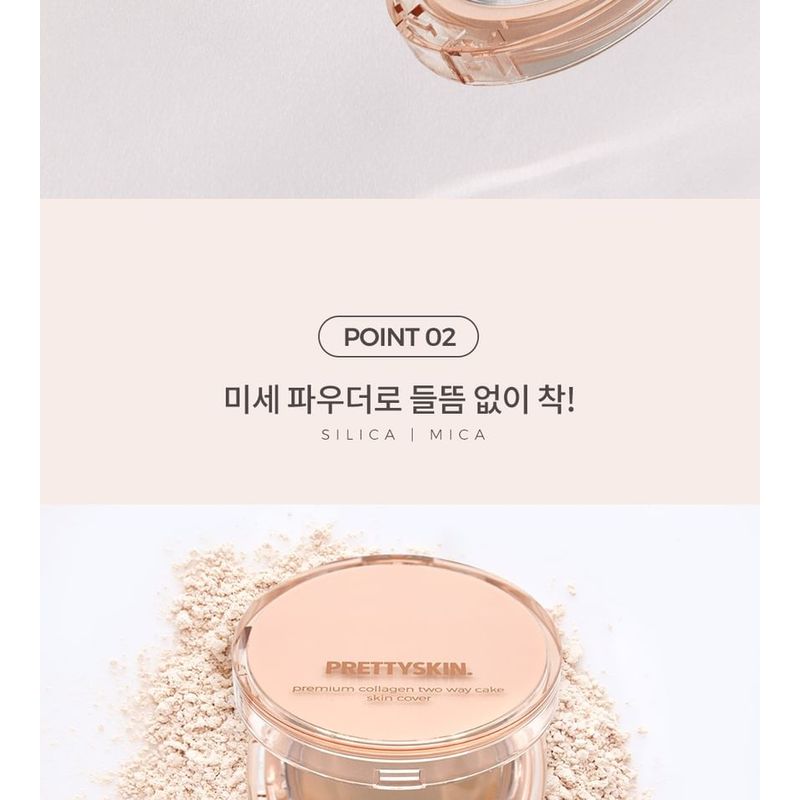 Pretty skin - Premium Collagen Two Way Cake Set - 2 Types