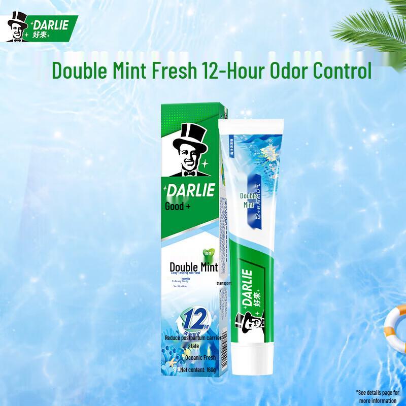 Darlie Double Mint Ocean Fresh Toothpaste