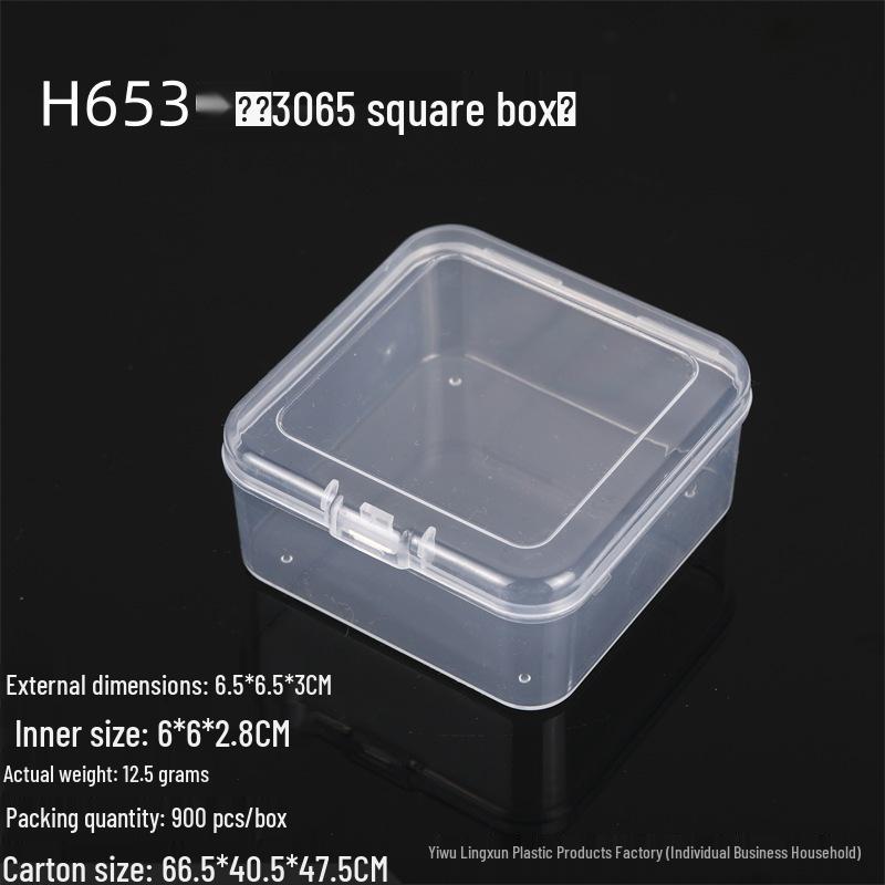 Rectangular Transparent PP Plastic Storage Box for Stationery, Cards, Hardware, Jewelry, and Fishing Gear