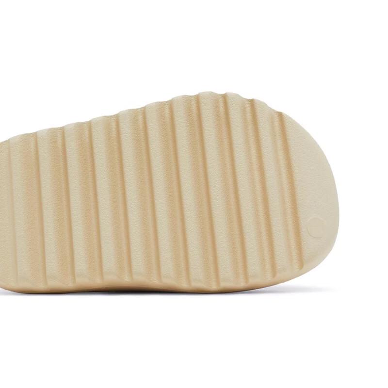 Adidas Originals YEEZY Kids' Slides